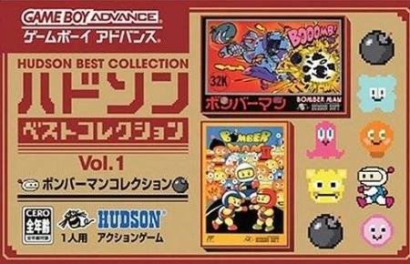 Cover Hudson Best Collection Vol. 1 for Game Boy Advance
